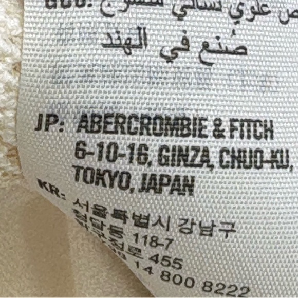 HOLLISTER Vintage Y2K Babydoll Lace Trim Ethereal Cami Tank Top Ivory Cream XS/S - Picture 12 of 12